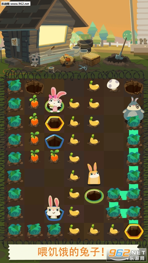Merge Bunny(�ϲ����Ӻ����)v0.1��ͼ3