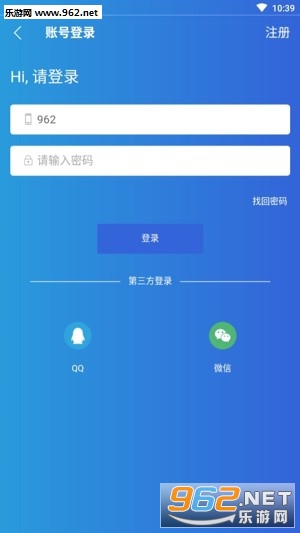 Part-time job(��ְ¿�ٷ���)v1.0.0��ͼ1