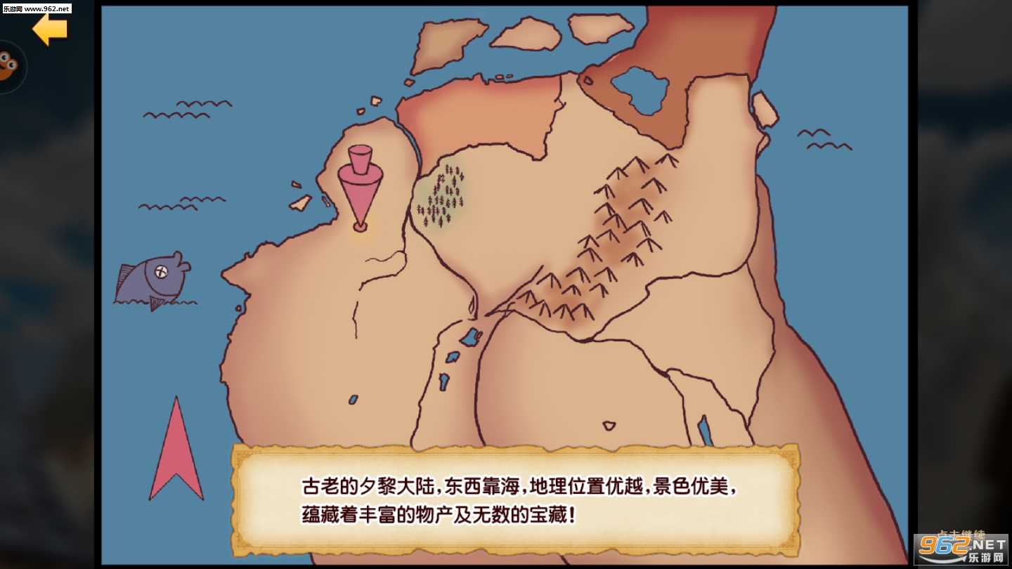 Super Town Story(��ð��С������2������)v2.891��ͼ2