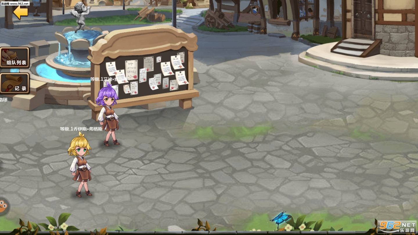 Super Town Story(��ð��С������2������)v2.891��ͼ0