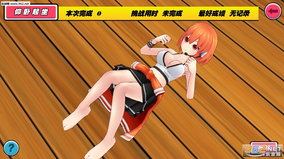 �ҵĽ��������ֻ���v1.0.2��ͼ1
