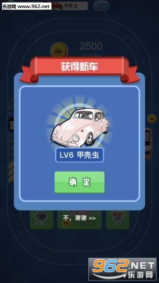 ��.˾�����ƼǺ�����ͼ0