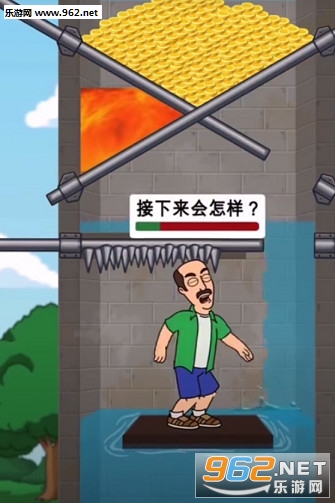 rescue cut!(赢在思维929红包版)截图2