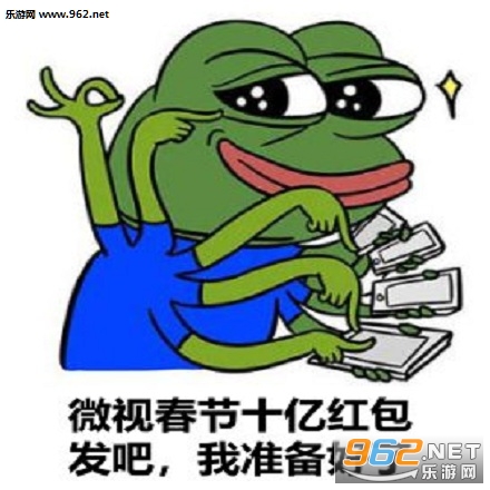 ������һ��Ǯȥ΢�������ͼƬ��ͼ1