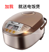 ���Ҿ��͵緹�ұ������ͼ1