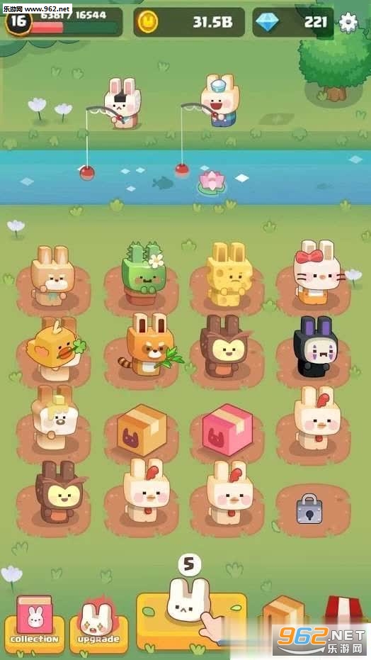 Merge Bunny(�ϲ����Ӻ������)v0.1��ͼ0
