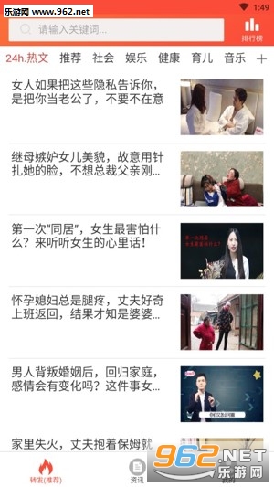 ʱʱ��app�ٷ���v1.0.1��ͼ2