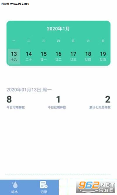 ��ˮ׬app��ͼ2