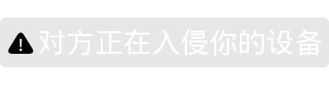 �����ϢΥ�汻�˻ر������ͼ1