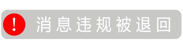 �����ϢΥ�汻�˻ر������ͼ0