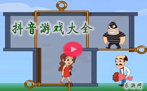 ������Ϸ��ȫ_������Ϸ�Ƽ�_����С��Ϸ������Ϸ��ô��