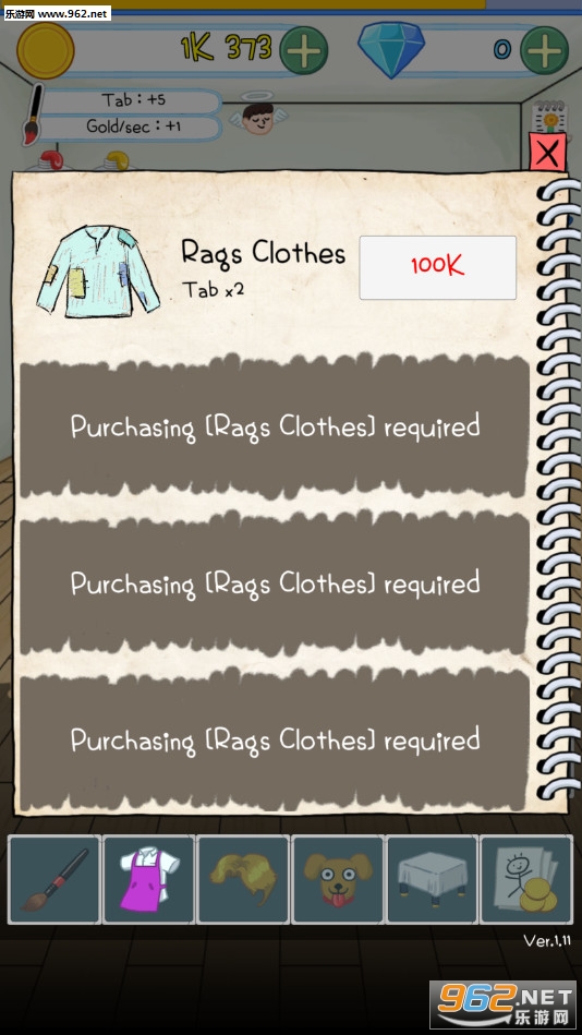 ���ɻ�����Ϸ��ͼ4