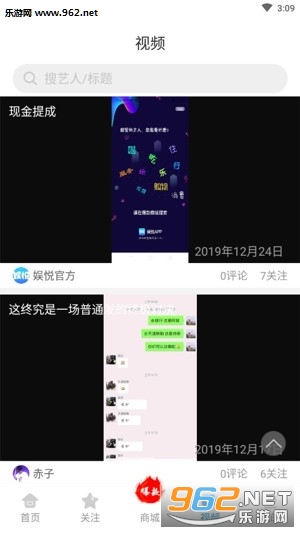 ����app�ٷ����ͼ0
