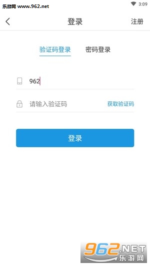 ����app�ٷ����ͼ1