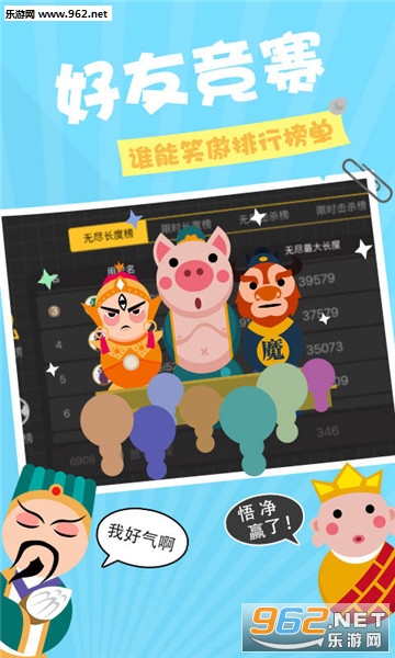 ̰�������ߺ�����ͼ2