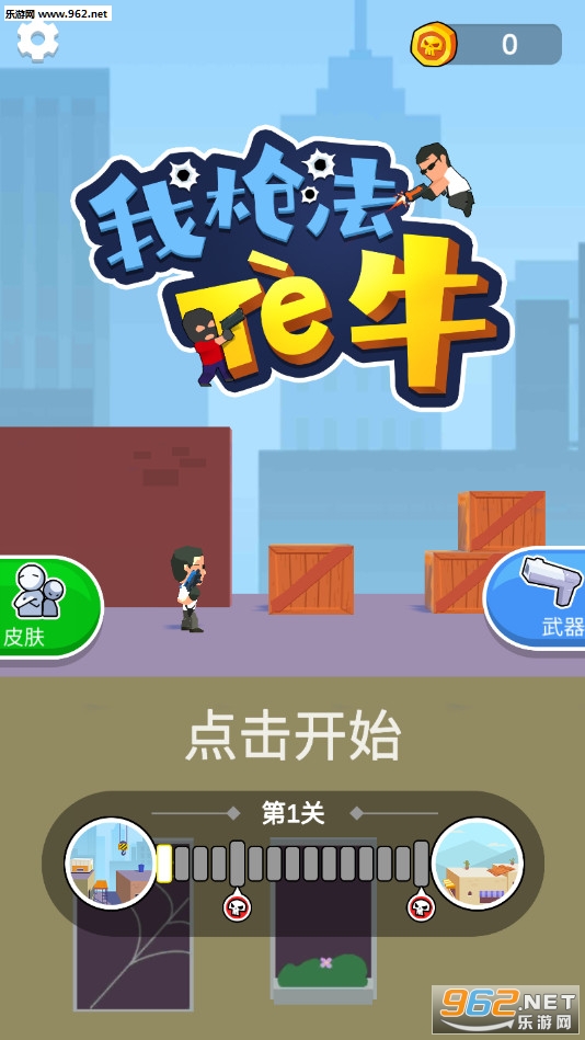 ��ǹ����ţ�������ͼ0