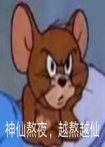 Ȱ��֪ͨ�����