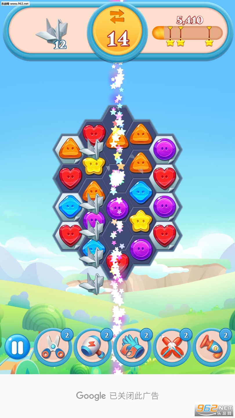 Hexa Crush(蜂巢消消乐红包版)截图1
