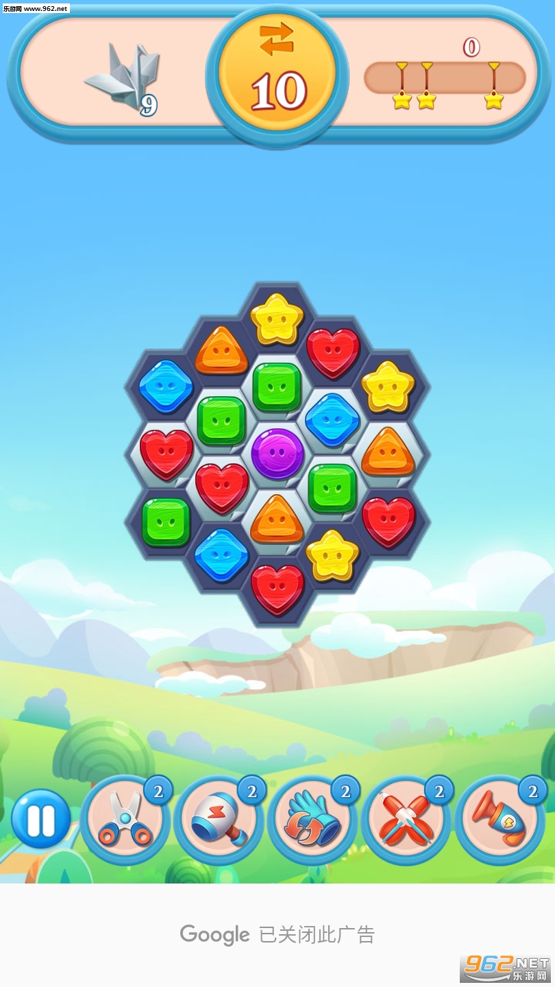 Hexa Crush(蜂巢消消乐红包版)截图3