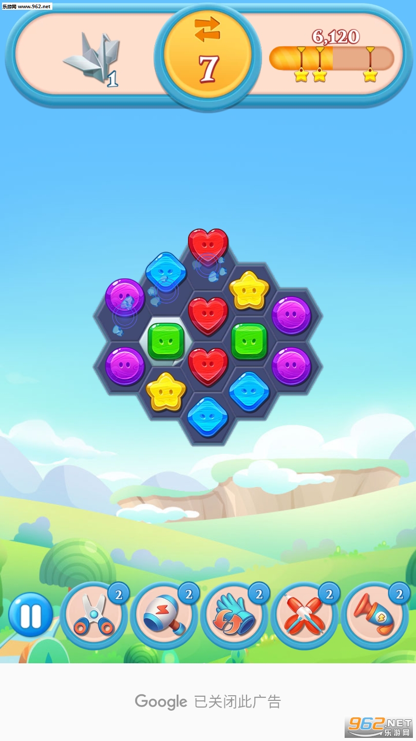 Hexa Crush(蜂巢消消乐红包版)截图4