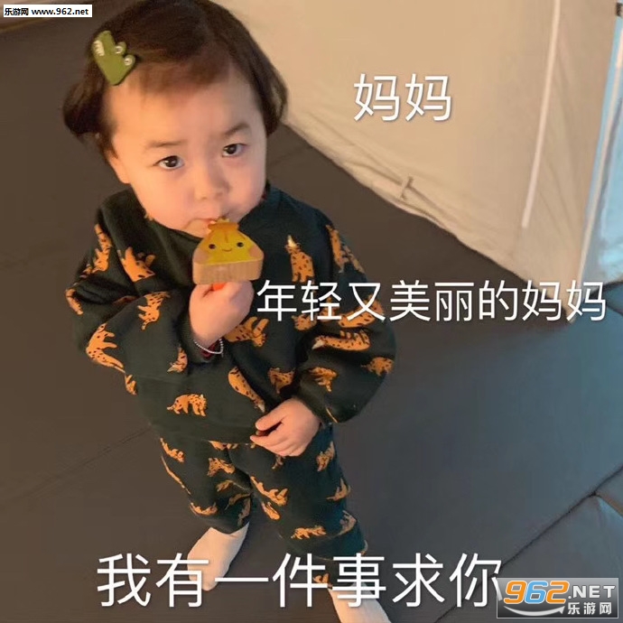 �Ұְ�����ҪǮ�������ͼ2