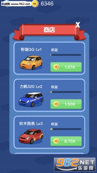 ��˾�����ƼǺ�������½�ͼ2