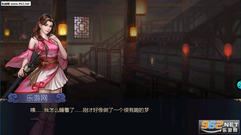 ����������̰�v1.10��ͼ0