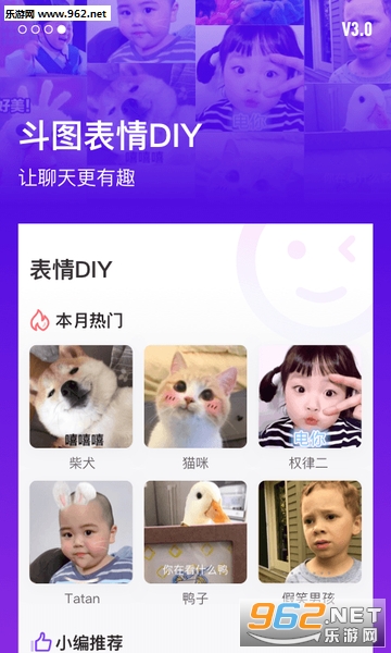 ָ����Ч�����APP���°��ͼ0