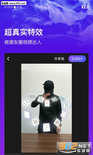ָ����Ч�����APP���°��ͼ1