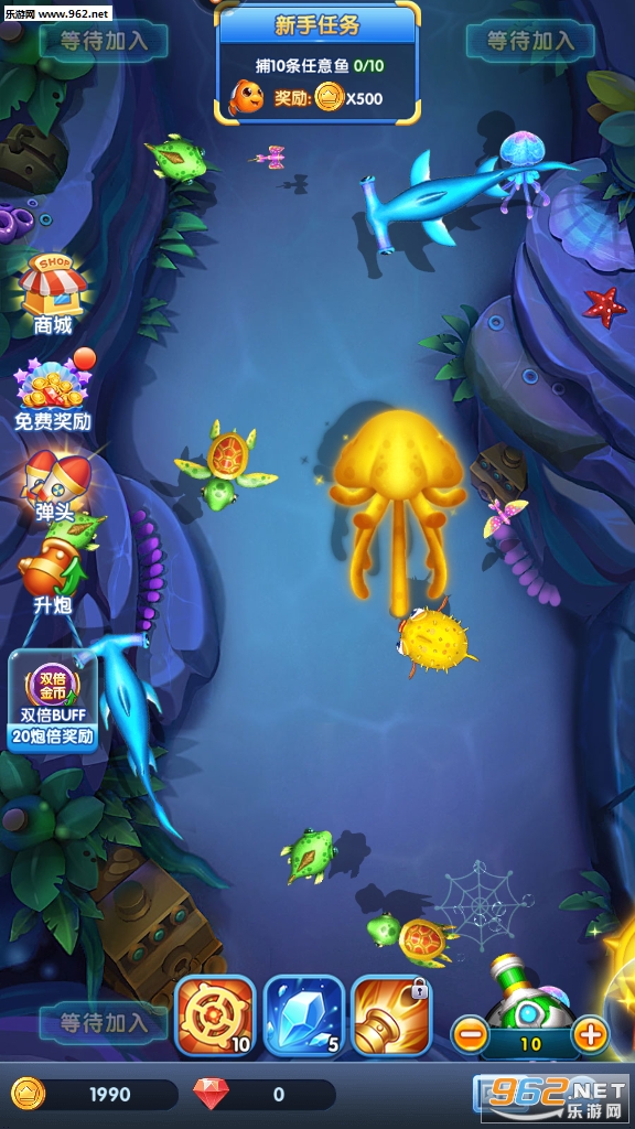 ���˲�����������v5.10.10��ͼ1