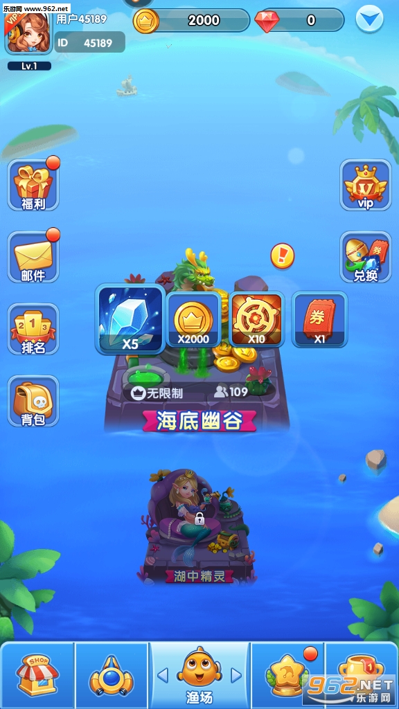 ���˲�����������v5.10.10��ͼ2