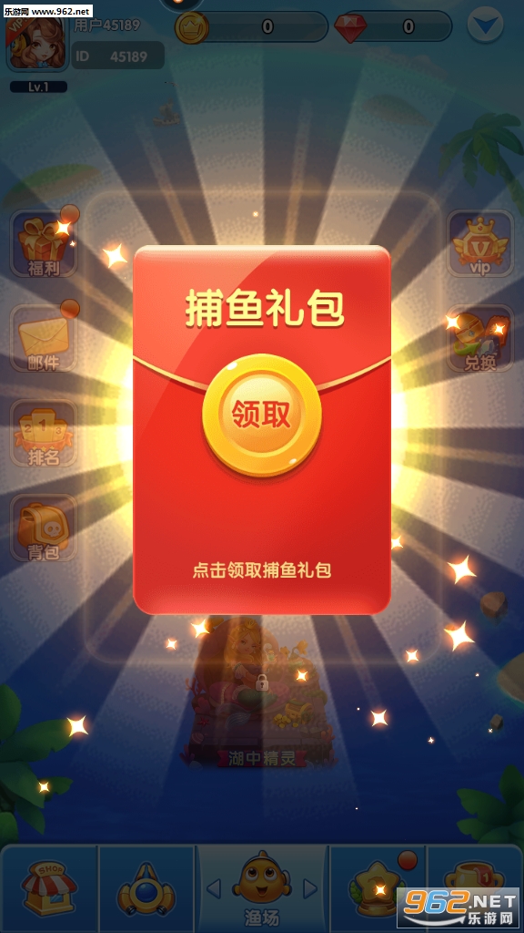 ���˲�����������v5.10.10��ͼ3