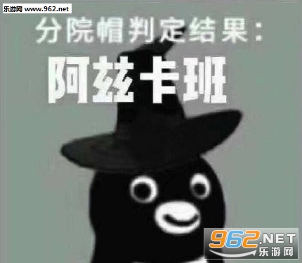 ��Ժñ�ж�������ȿ���������ͼ4