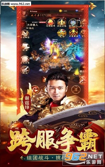 �汬����ٷ����ͼ1