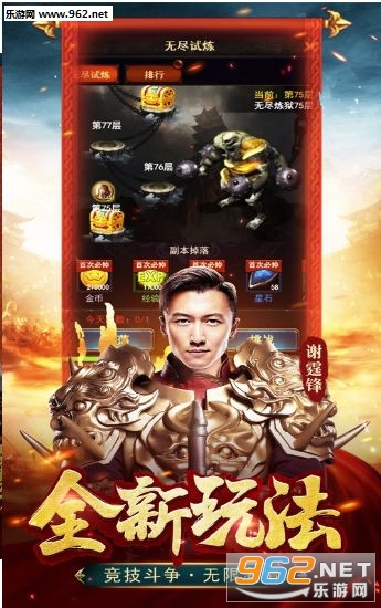 �汬����ٷ����ͼ2