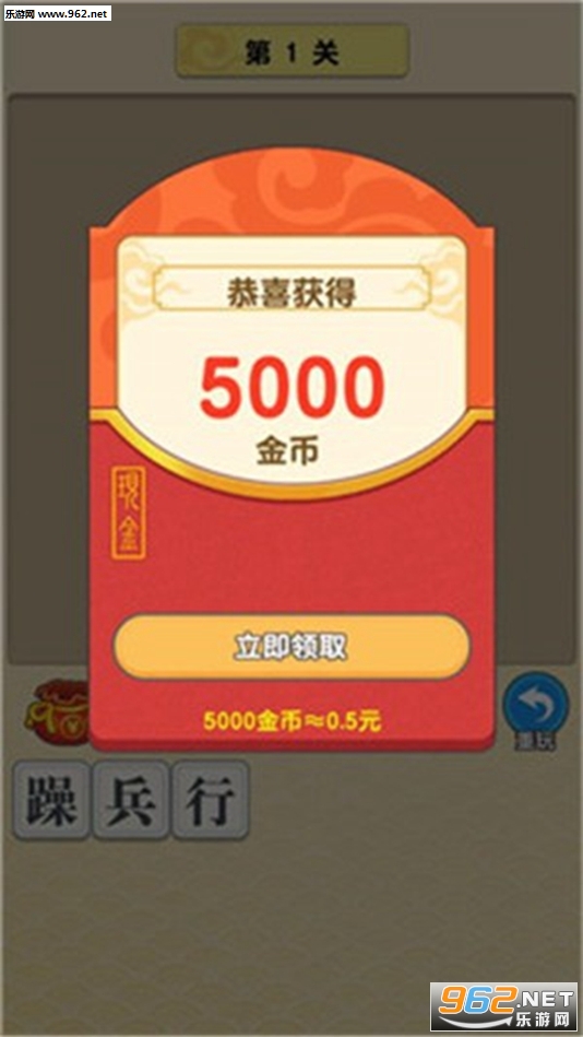 �����������ְ�v1.4��ͼ0