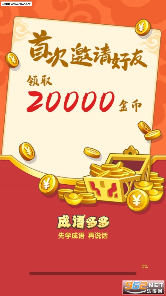 �����������ְ�v1.4��ͼ2
