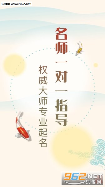 ��������ȡ�������°�v1.2.1��ͼ3