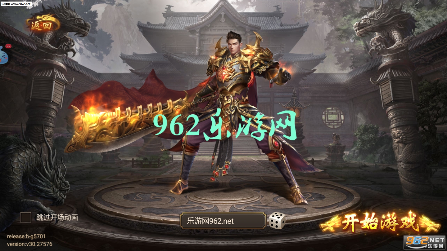 ���촫��H5����v1.0.3��ͼ1