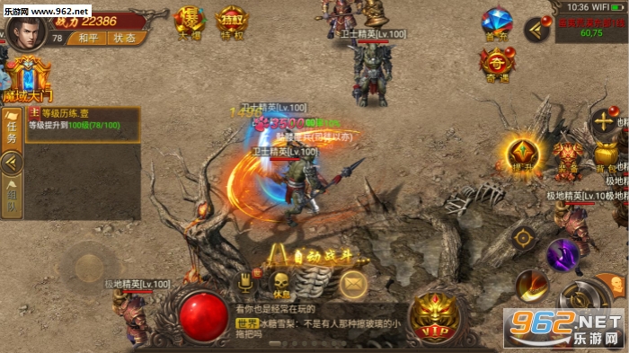 ���촫��H5����v1.0.3��ͼ3