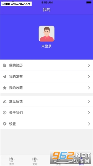 ��׬��ְapp��׿��v1.0.8��ͼ2