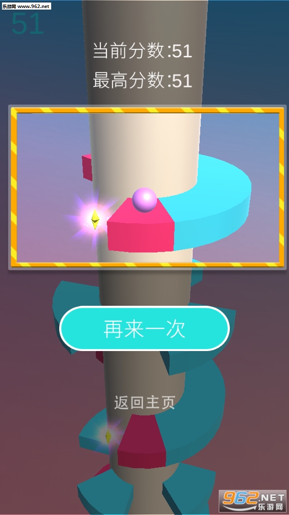 ��̨���������ͼ0