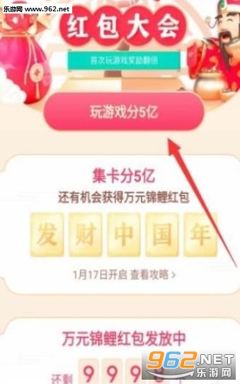 �ཾ۱������v9.1.0��ͼ1
