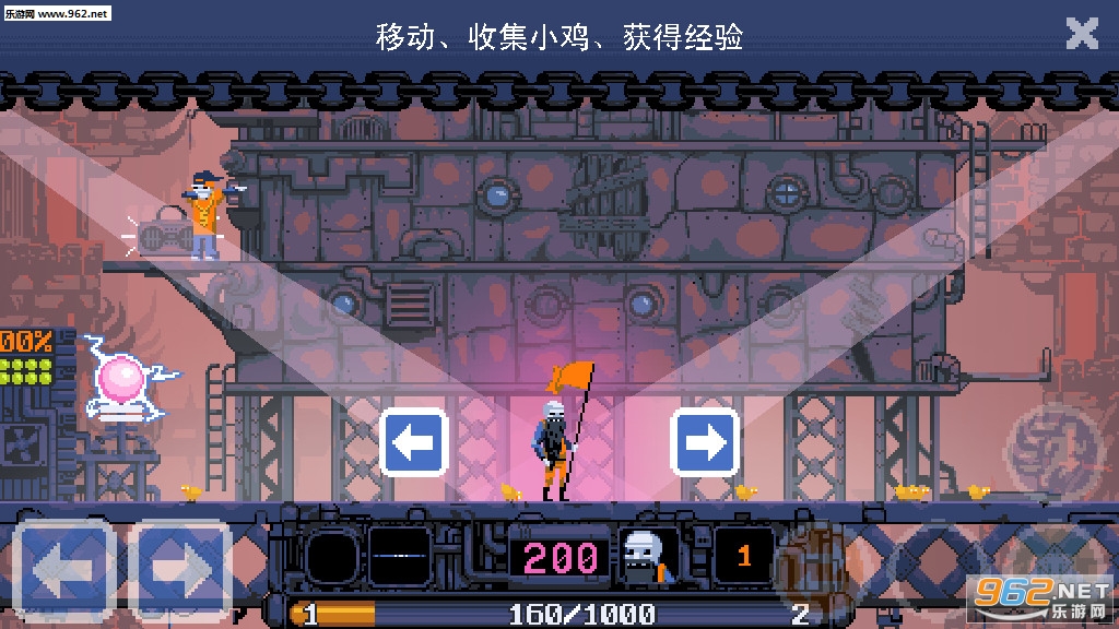 DRAW CHILLY(画冷DRAWCHILLY安卓版)截图2