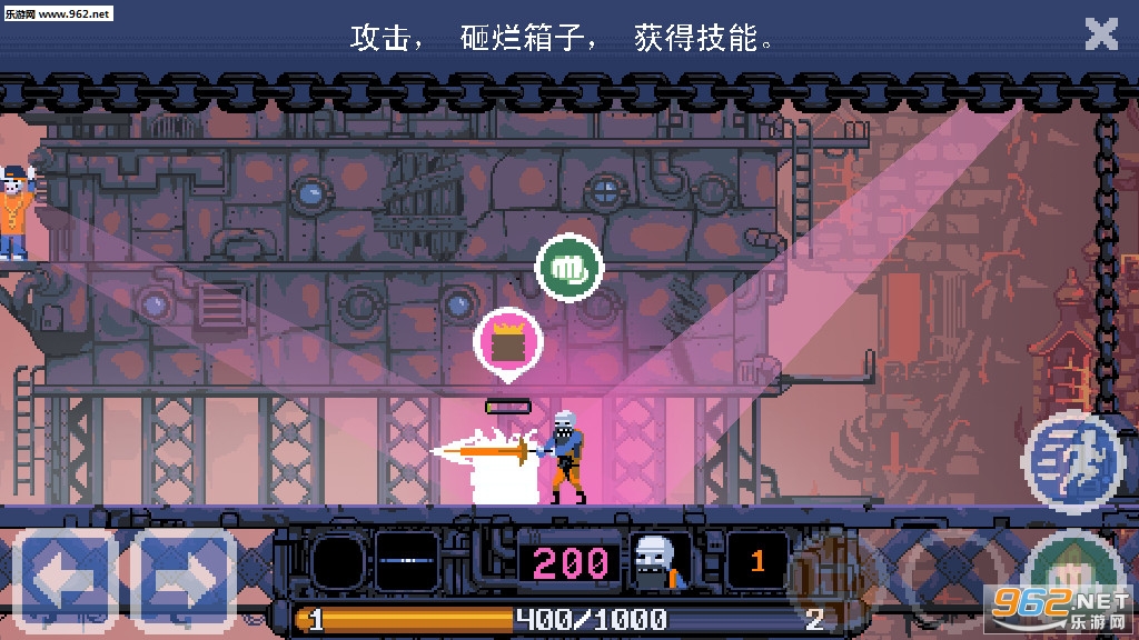 DRAW CHILLY(画冷DRAWCHILLY安卓版)截图3