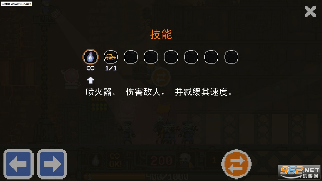 DRAW CHILLY(画冷DRAWCHILLY安卓版)截图4