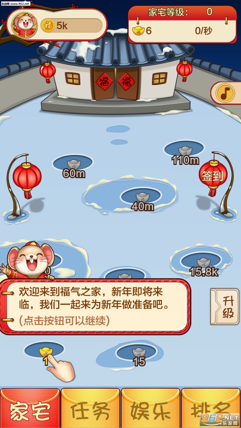 ����֮�Һ����v1.3.0��ͼ3