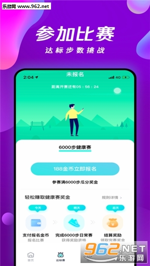 Ǯ�мƲ�׬Ǯappv1.0.3��ͼ0