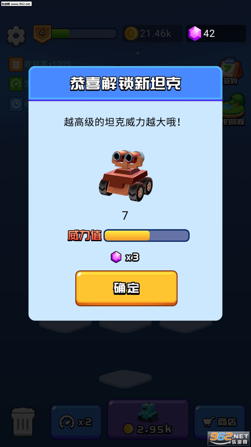 һ������������v1.0.1��ͼ0
