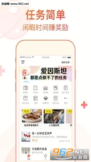 �����ڰ�ƽ̨����v1.0��ͼ2